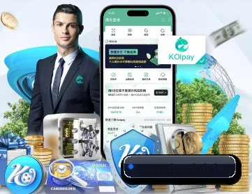 6686体育 APP 深度功能 - 6686Sports